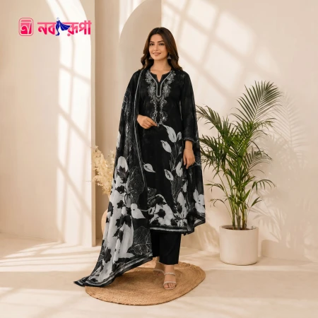 NB-001 এসি কটন থ্রী পিস (Black)