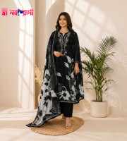 NB-001 এসি কটন থ্রী পিস (Black)