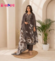 NB-002 এসি কটন থ্রী পিস (Brown)