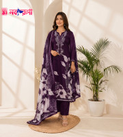 NB-003 এসি কটন থ্রী পিস (Purple)