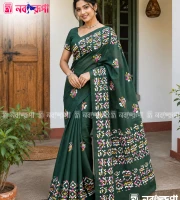 CS-003 প্রিমিয়াম কটন শাড়ি | Premium Cotton Saree